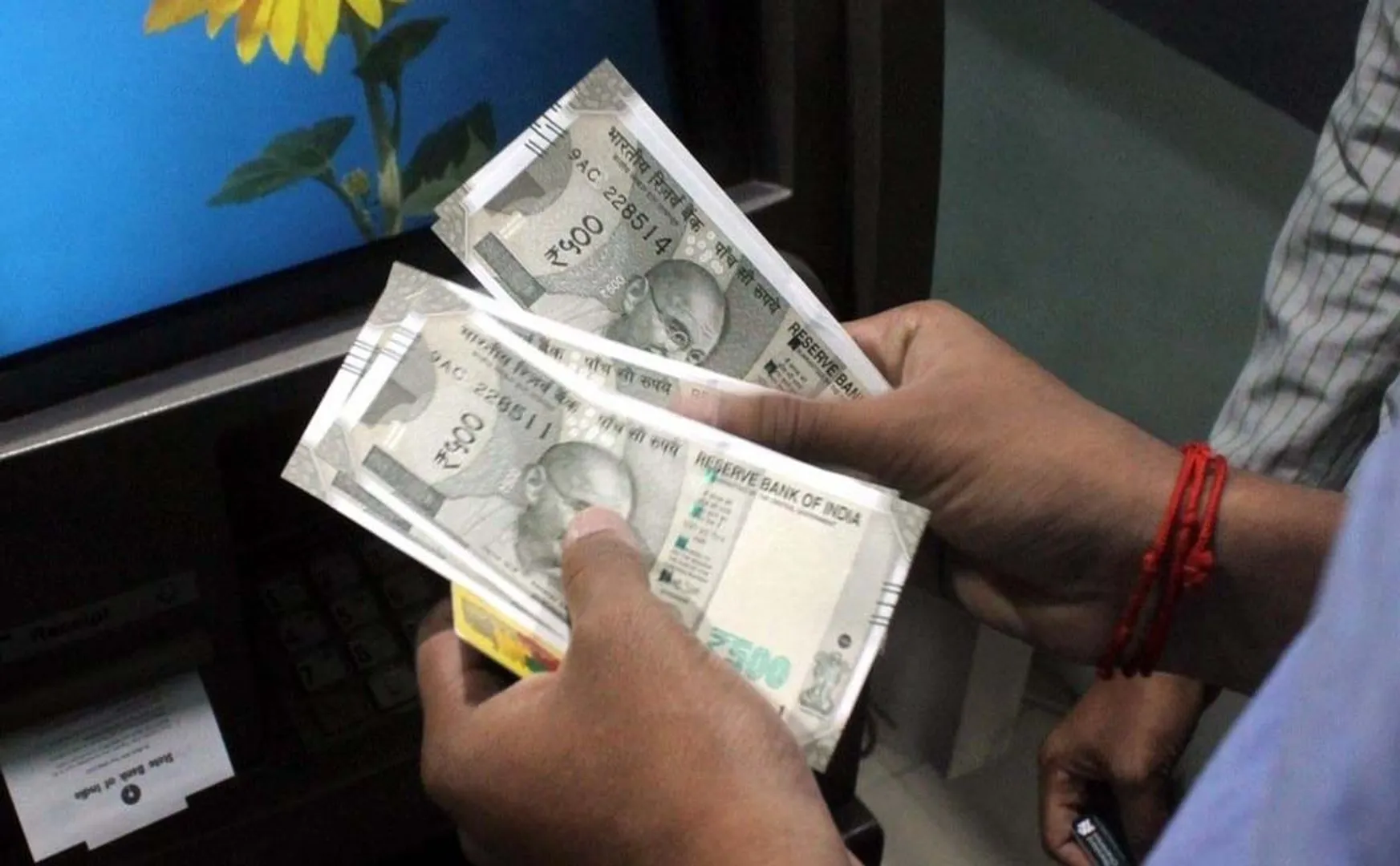 ATM